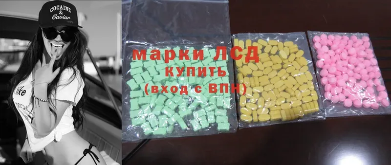 MEGA ССЫЛКА  Нефтекумск  Лсд 25 экстази ecstasy 